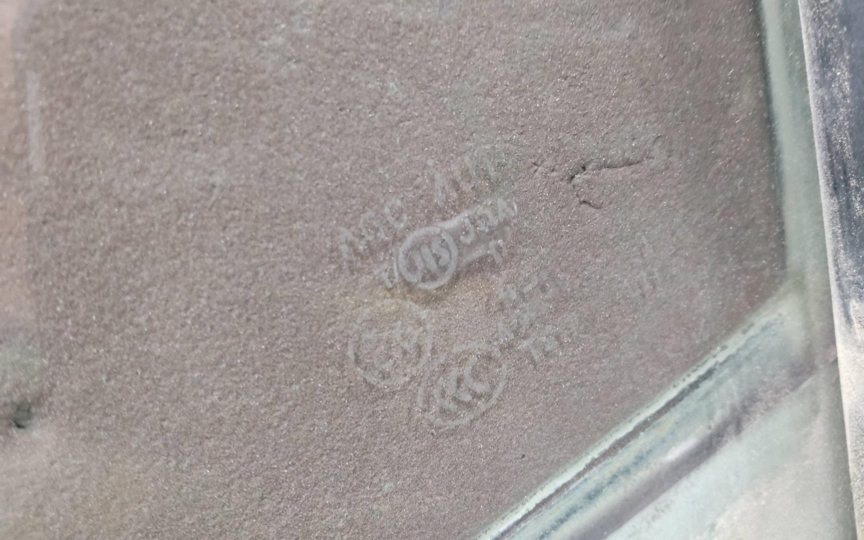 Дверь передняя правая