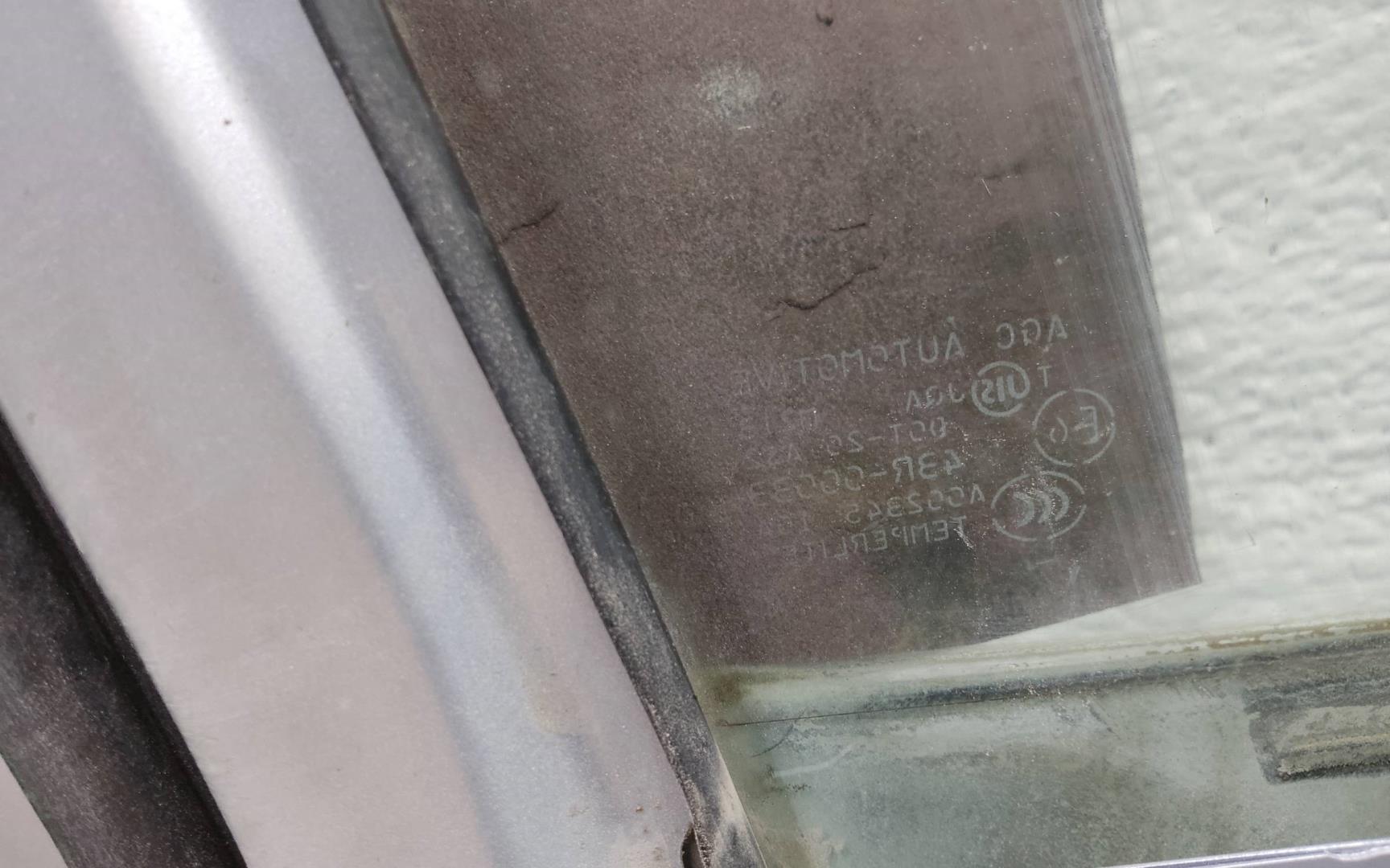 Дверь передняя левая