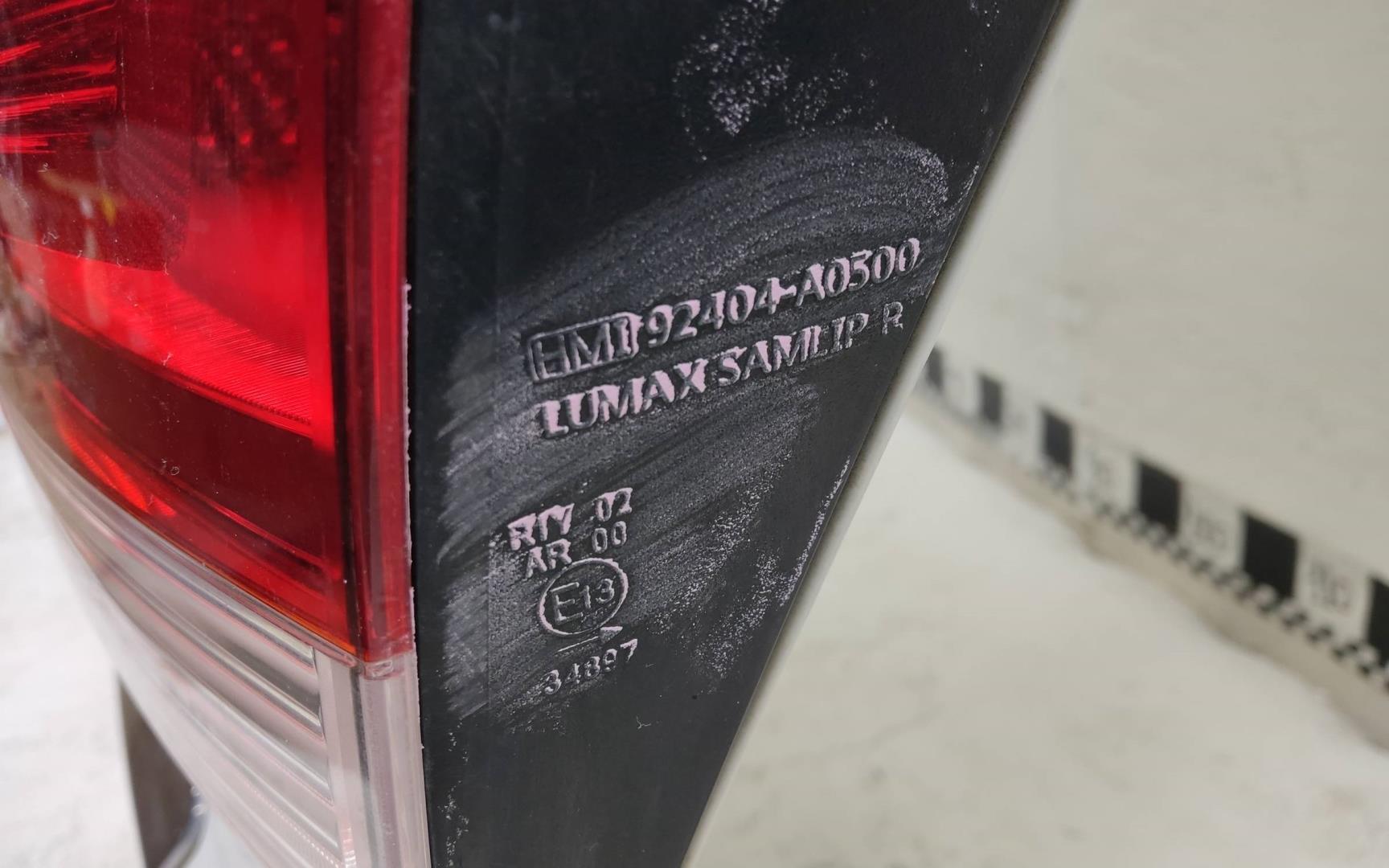 Крышка багажника