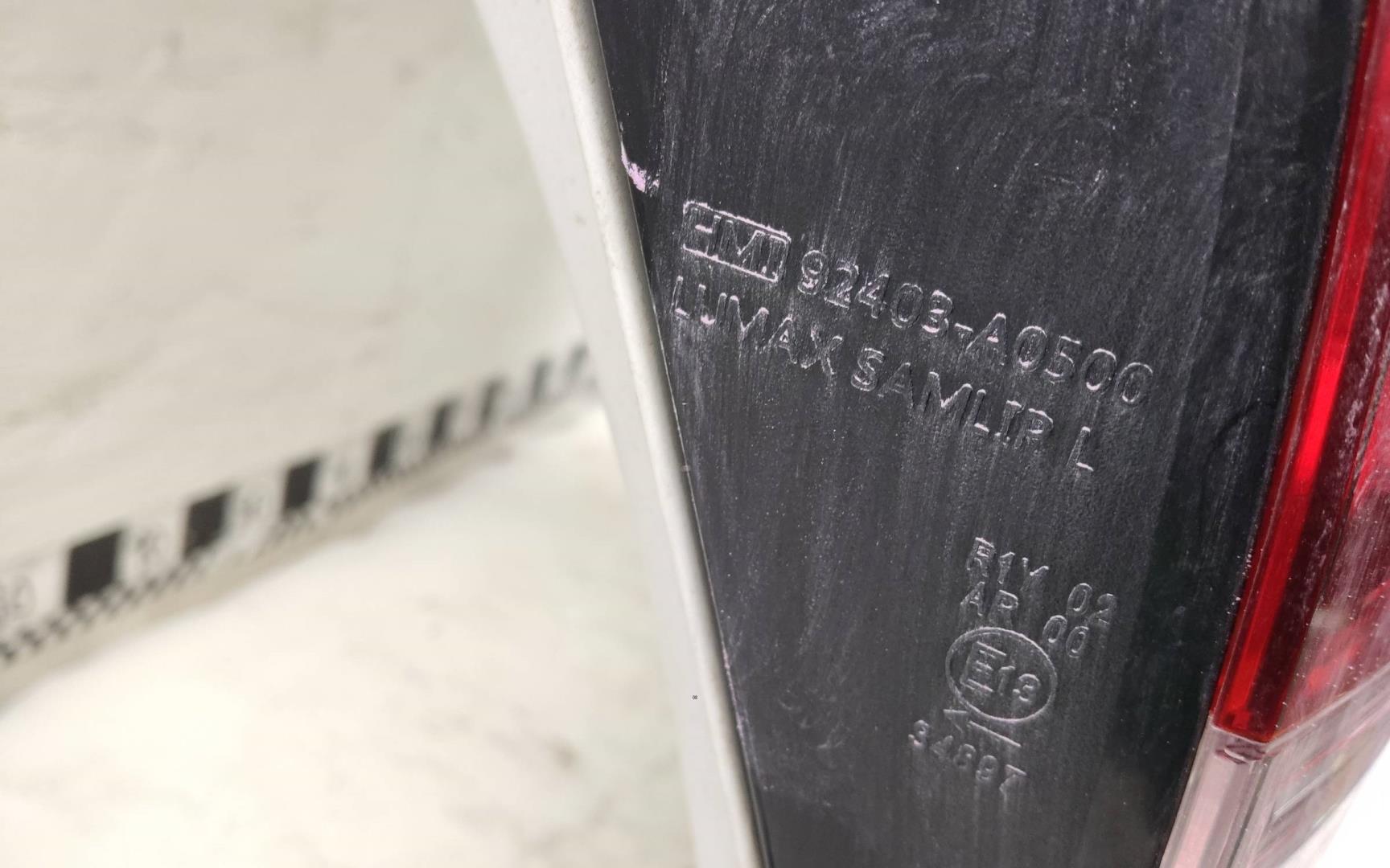 Крышка багажника