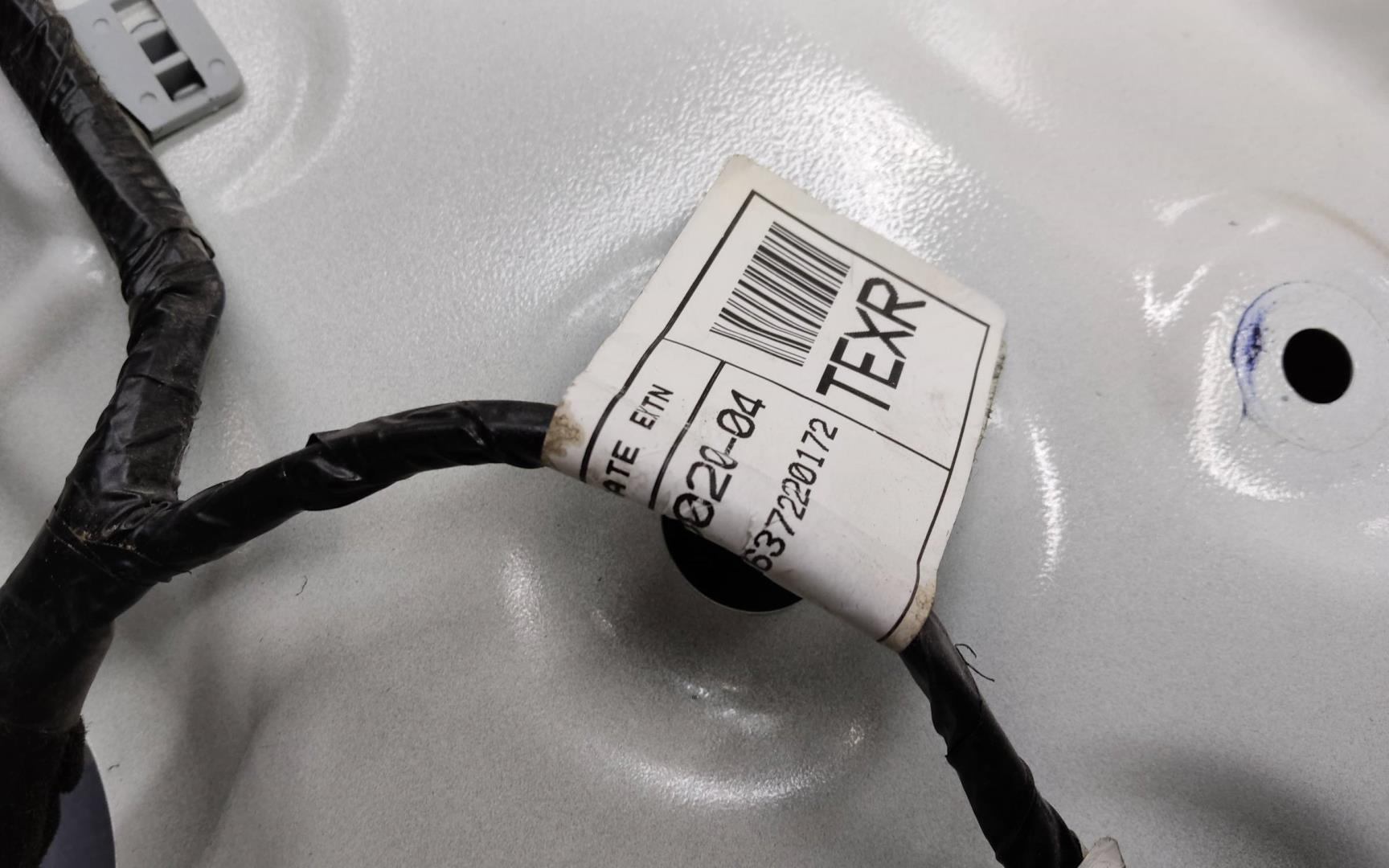 Крышка багажника