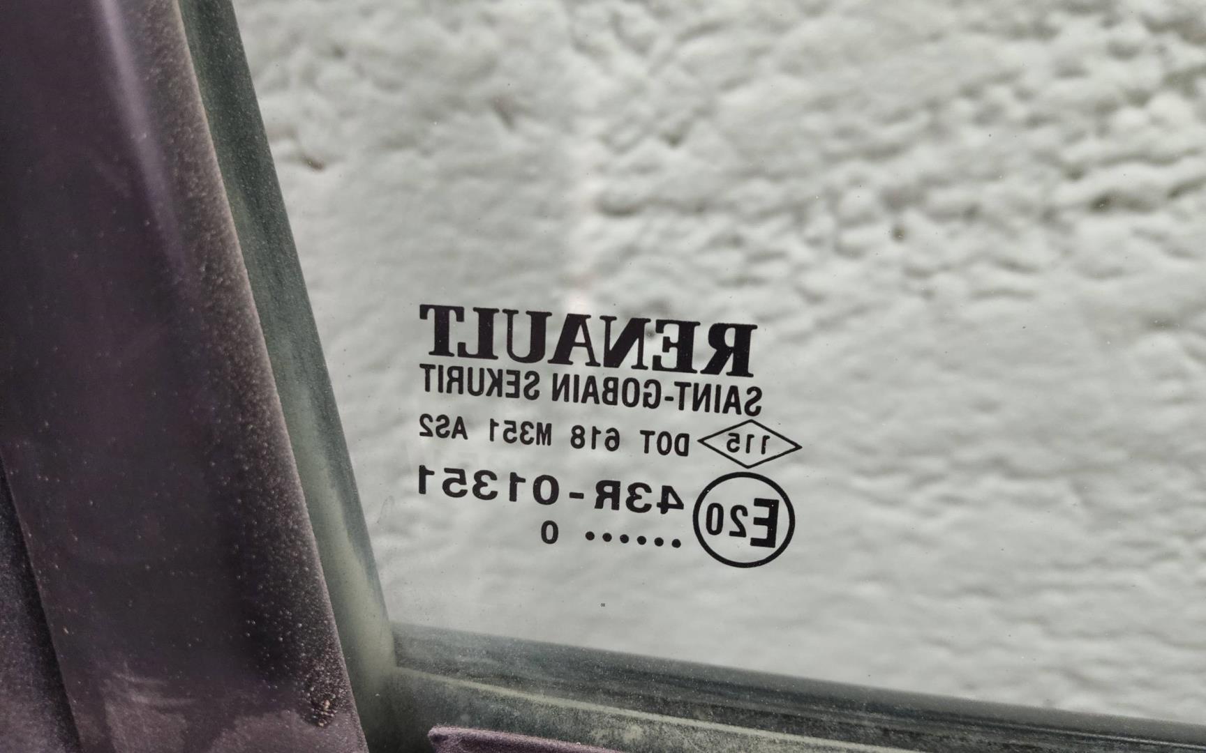 Дверь передняя левая