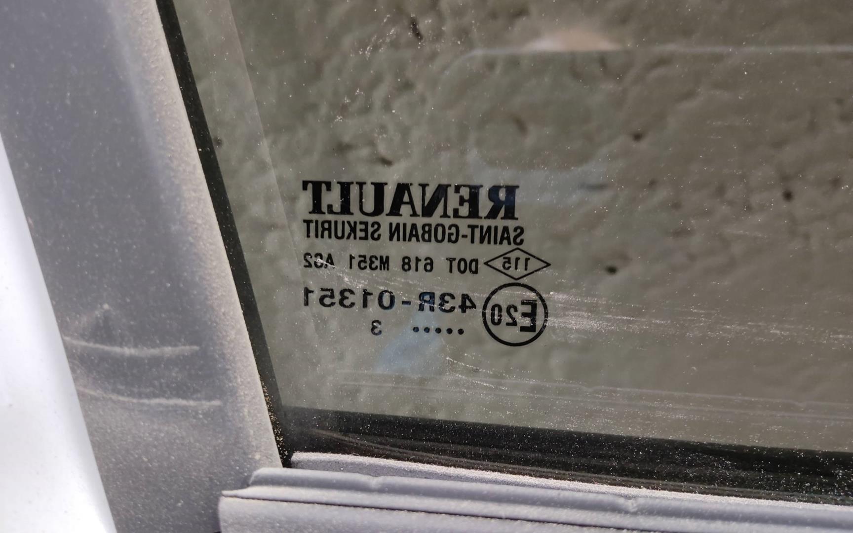 Дверь передняя левая