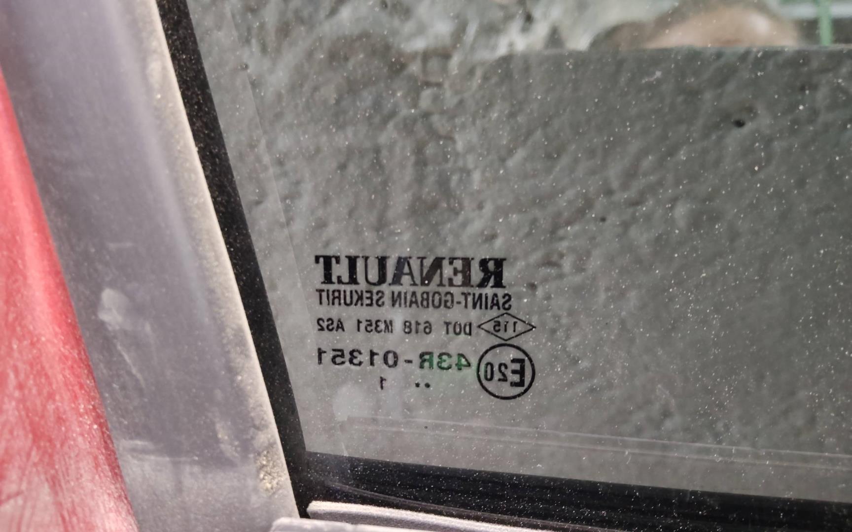 Дверь передняя левая