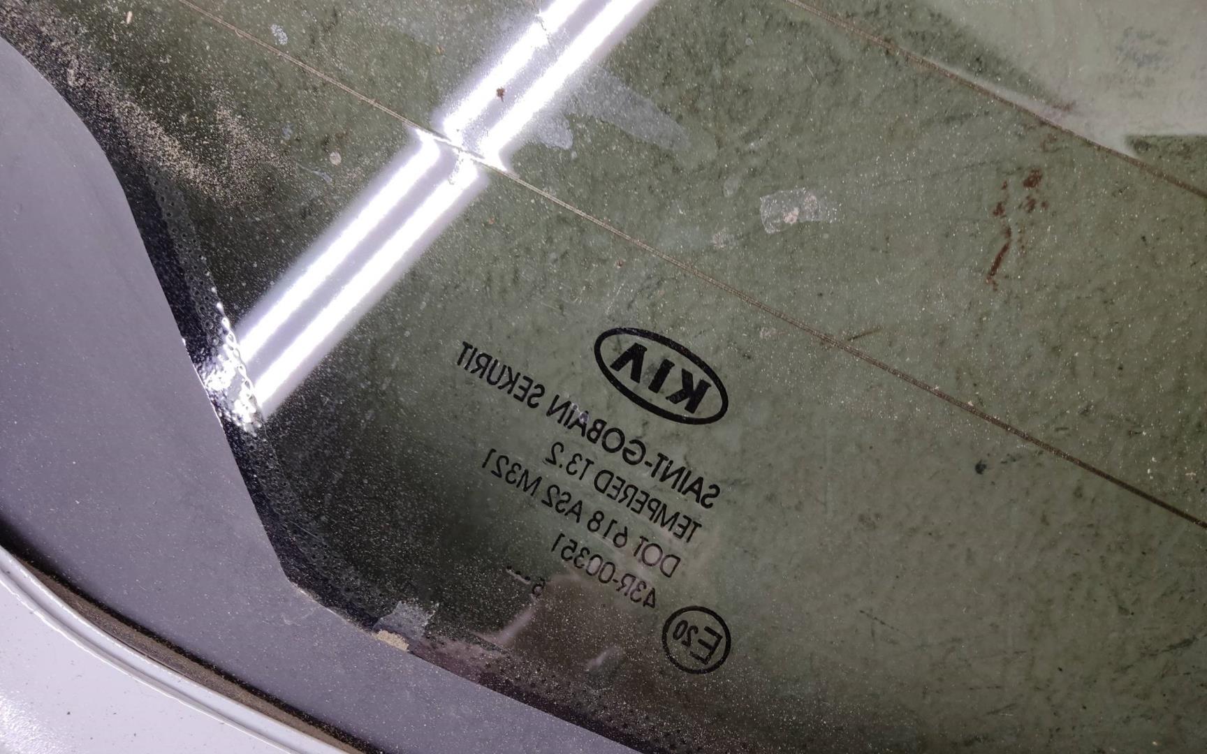 Крышка багажника