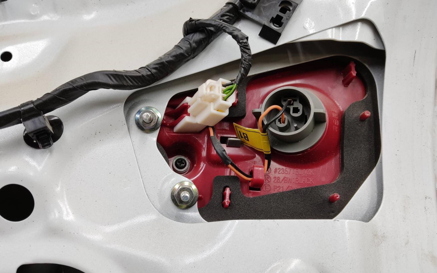 Крышка багажника