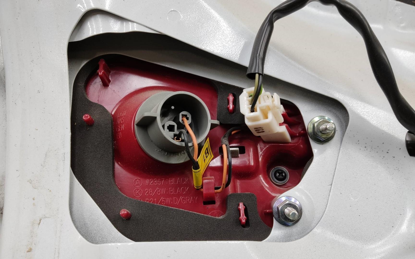 Крышка багажника