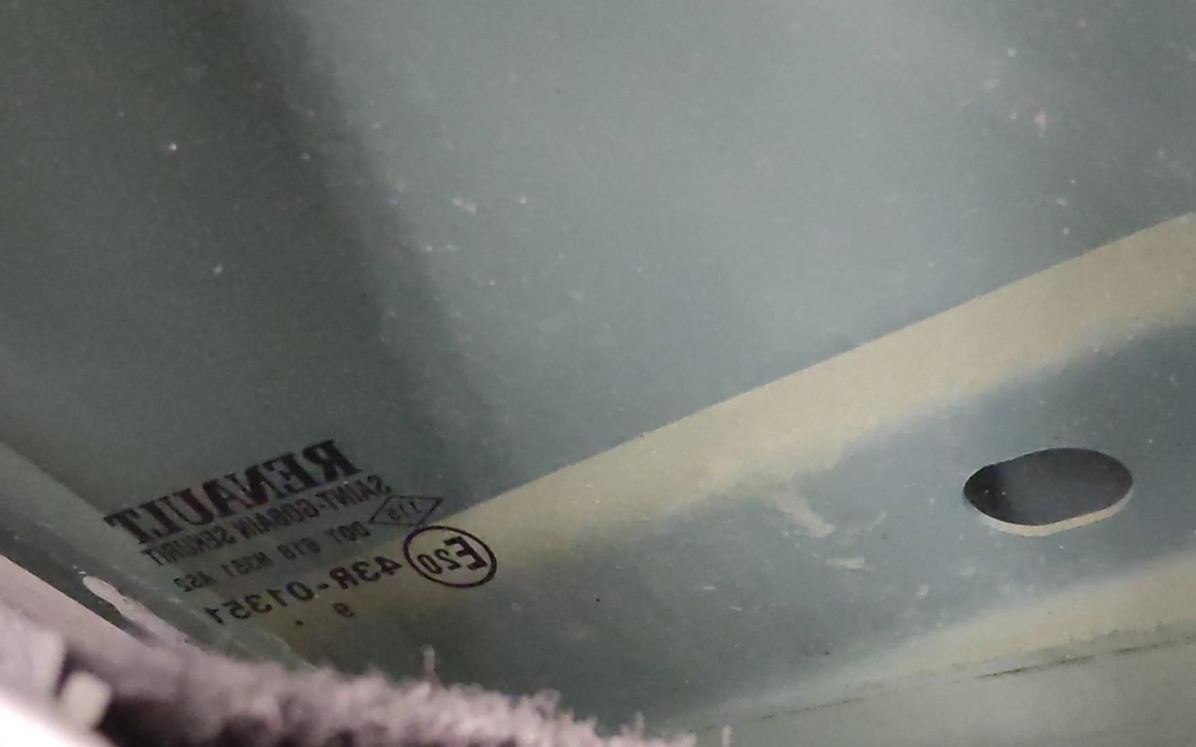 Дверь передняя левая