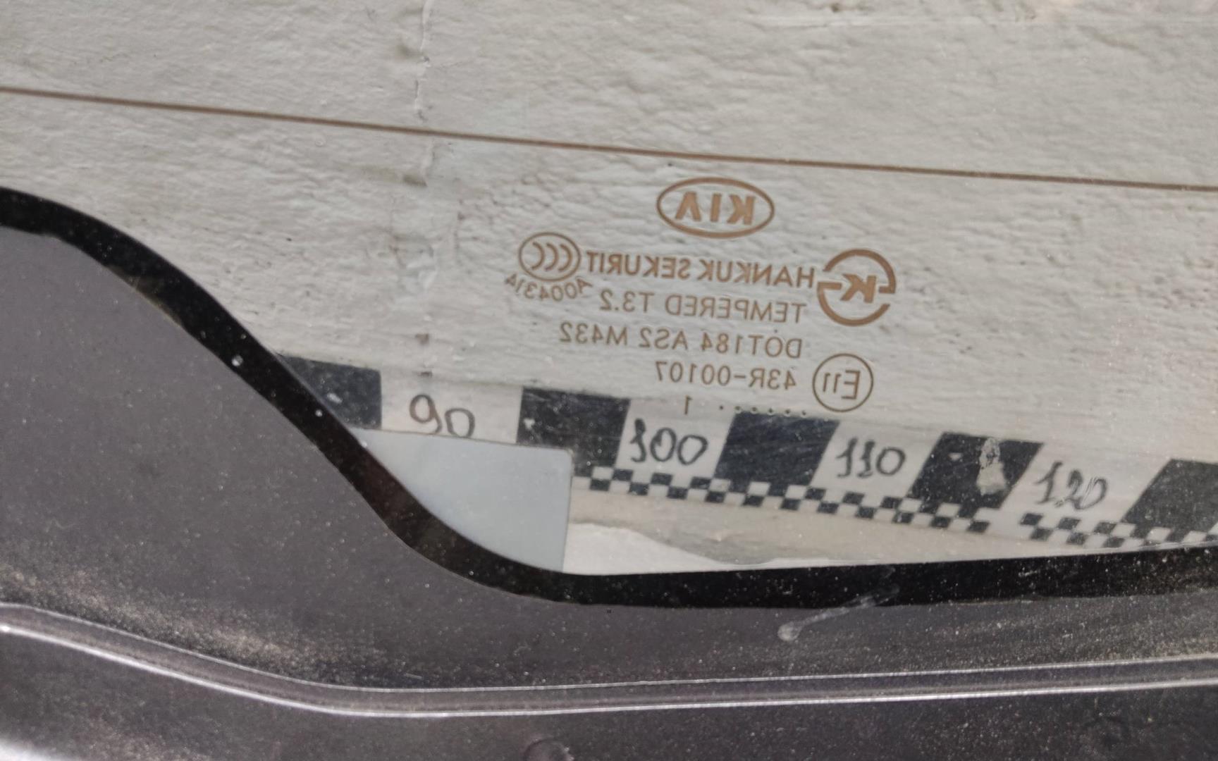 Крышка багажника