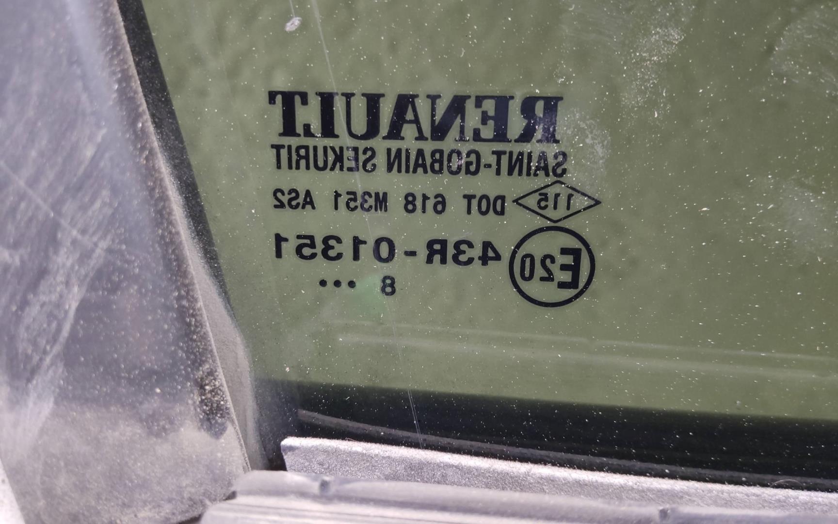 Дверь передняя левая