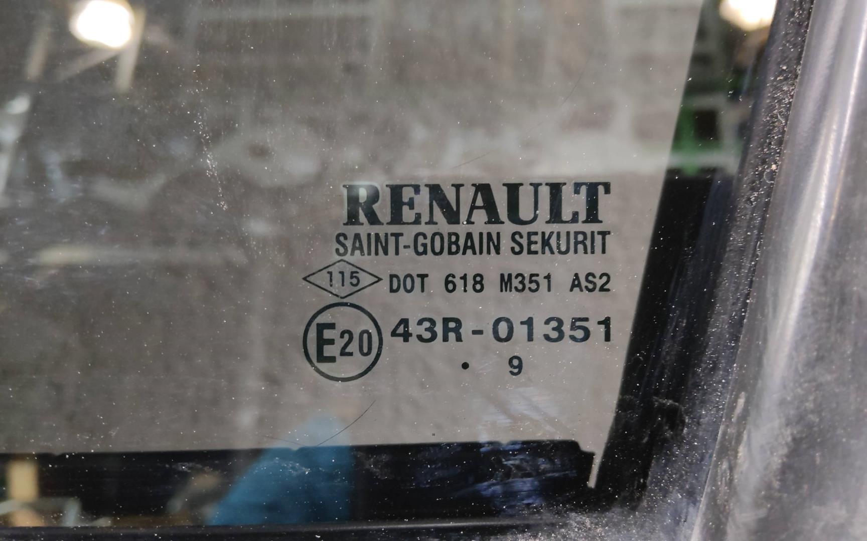 Дверь передняя левая