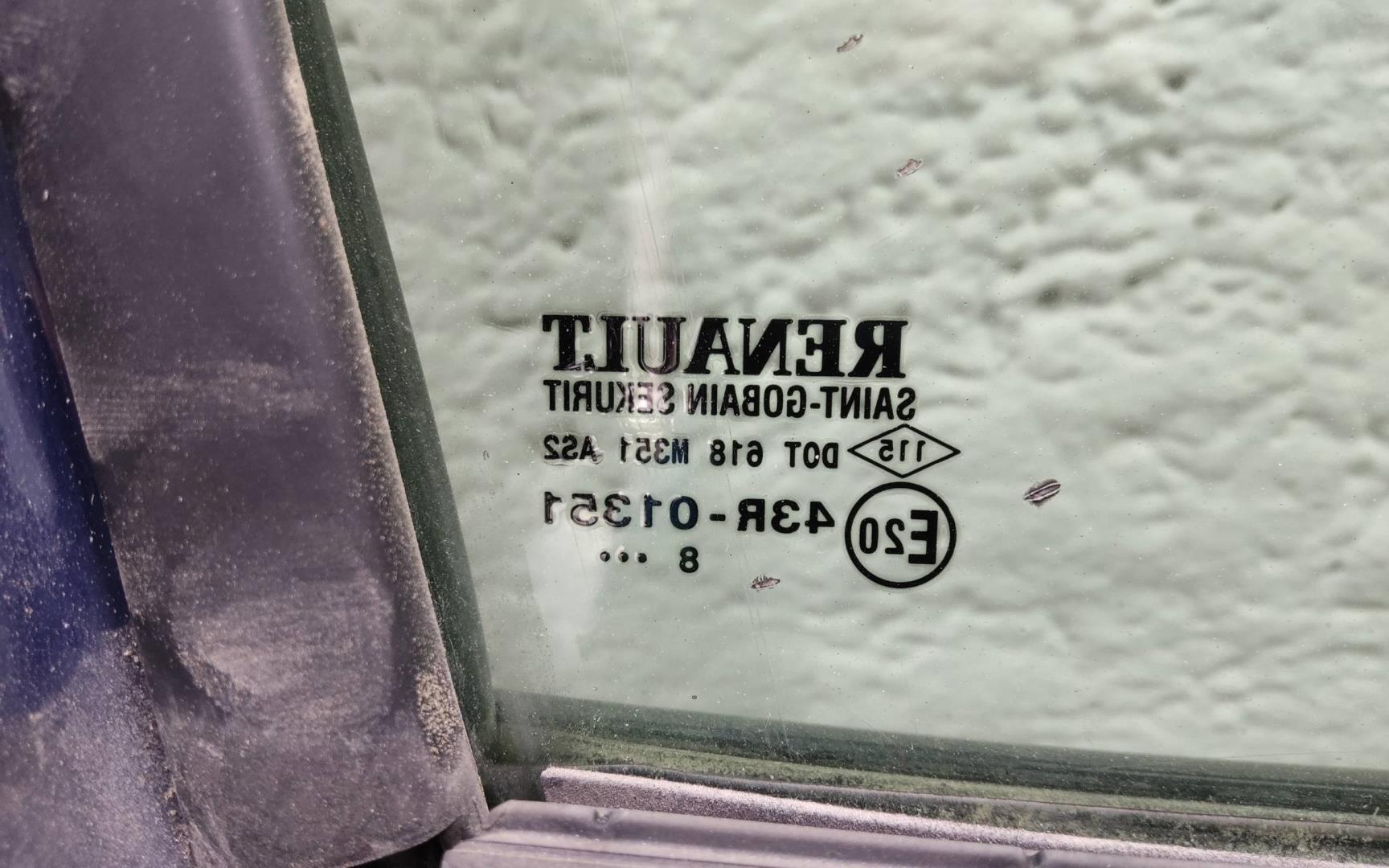 Дверь передняя левая