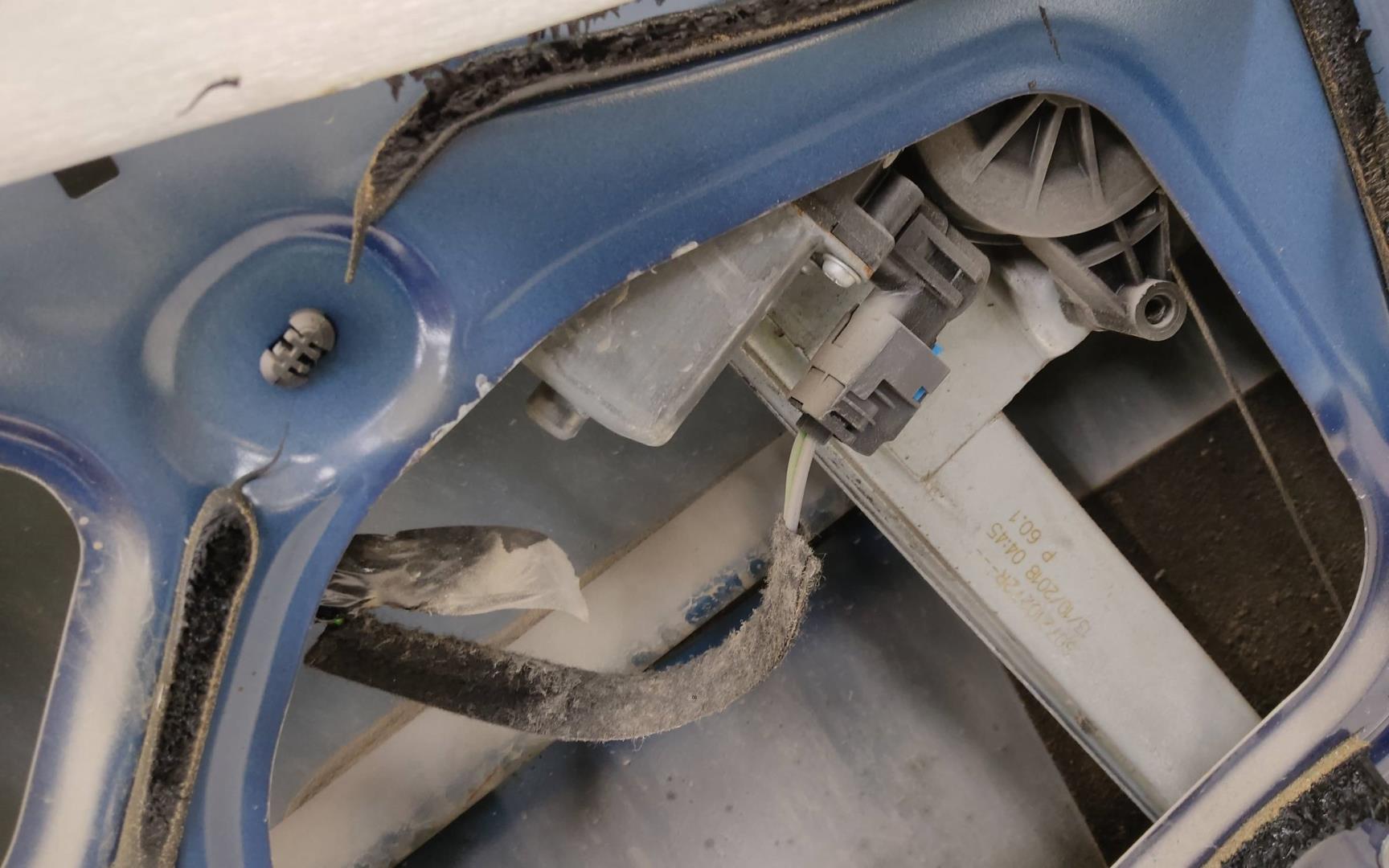 Дверь передняя левая