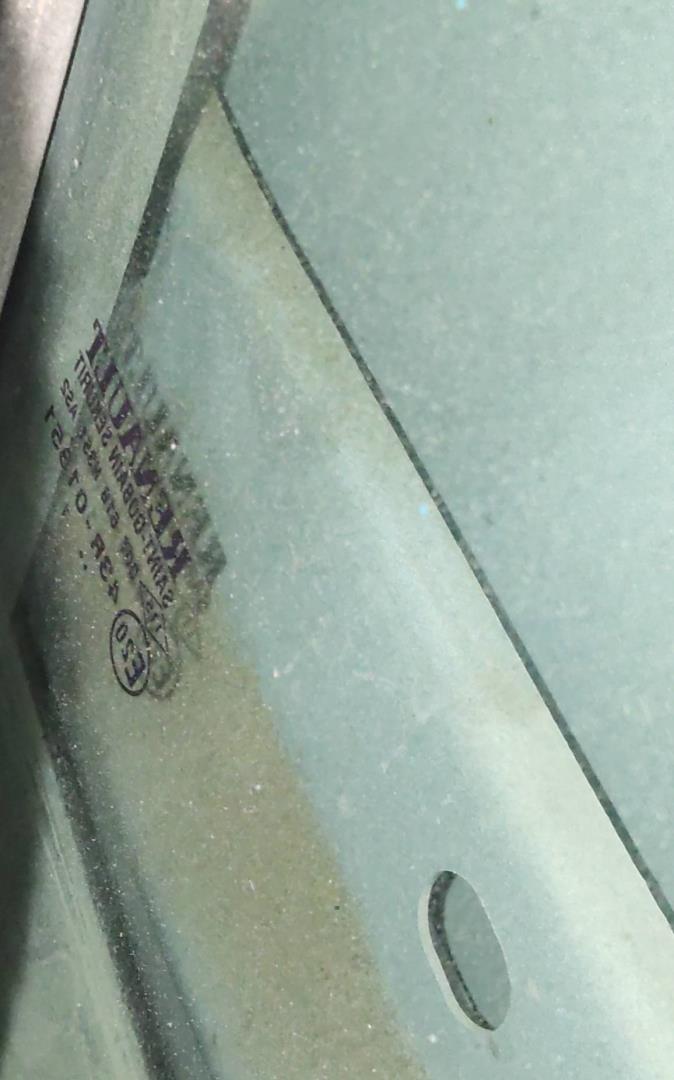 Дверь передняя левая