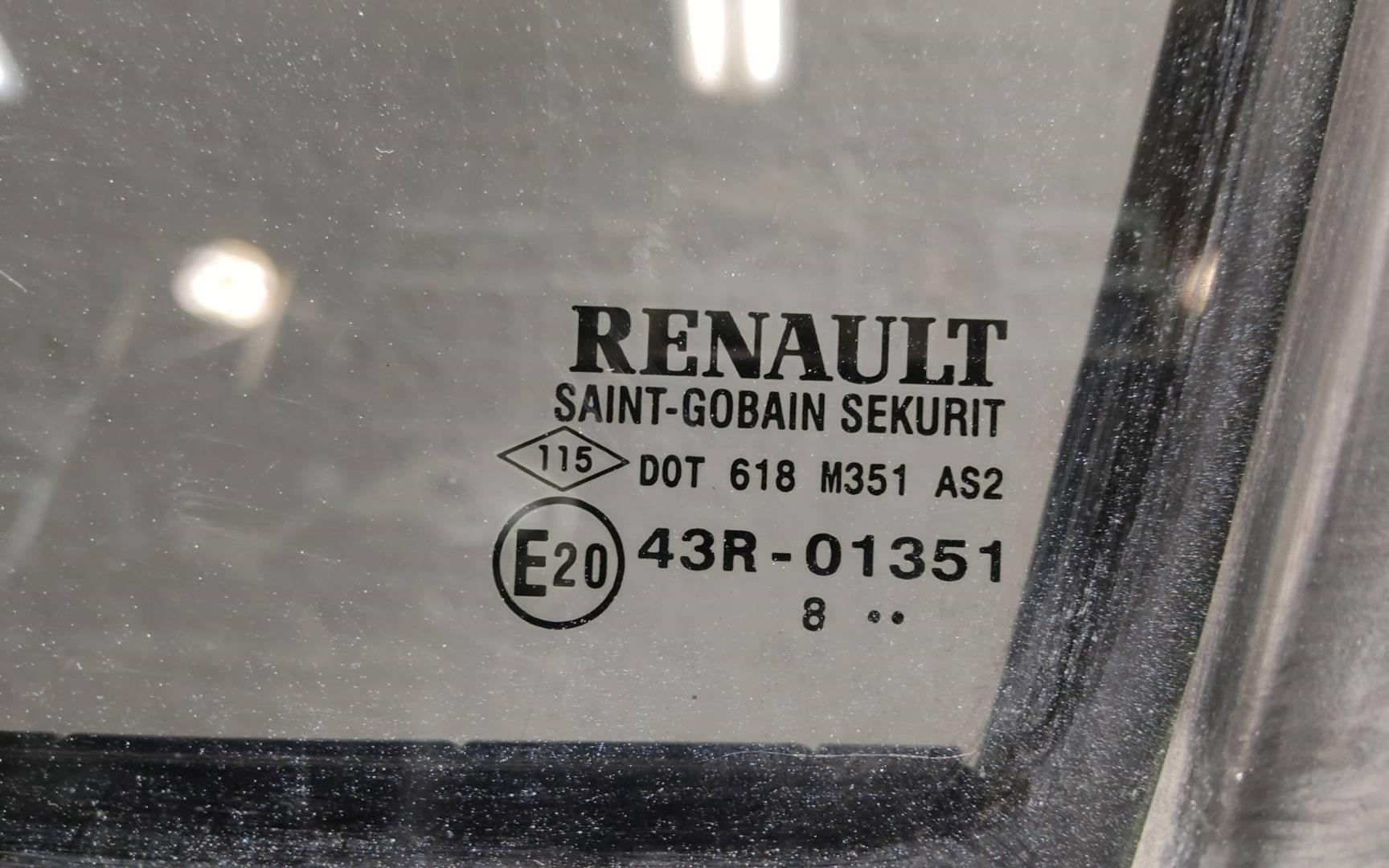 Дверь передняя левая