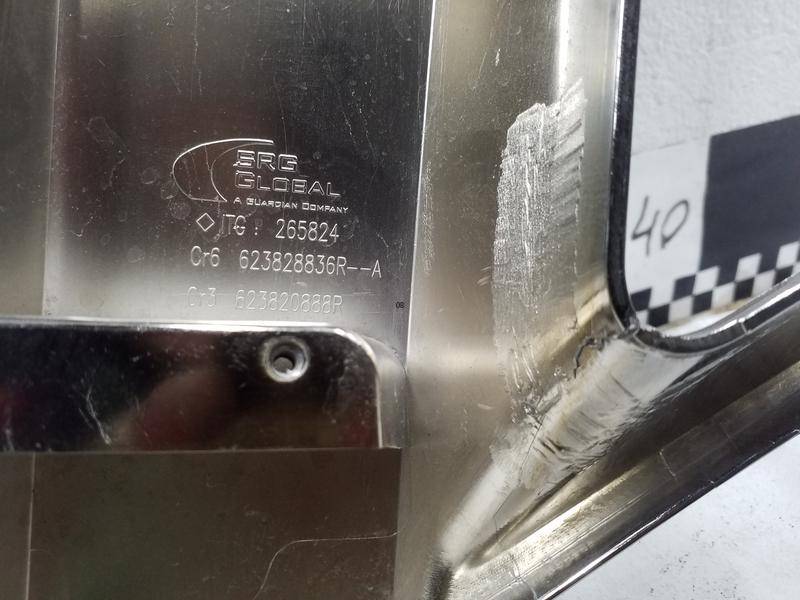 Накладка на решетку радиатора