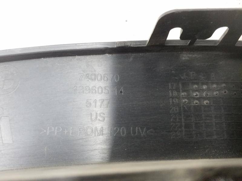 Накладка заднего крыла правого