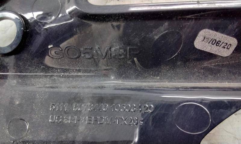 Накладка переднего бампера правая