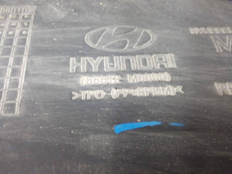 Юбка задняя