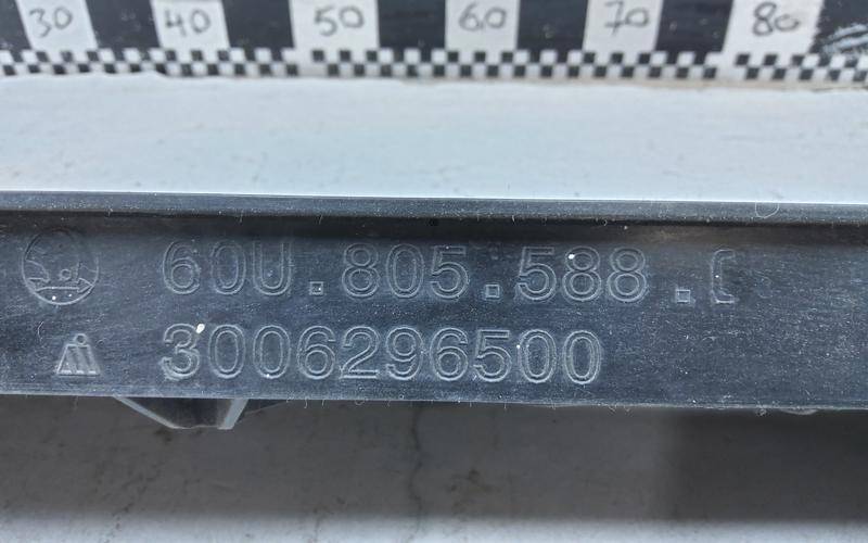 Панель передняя (телевизор)