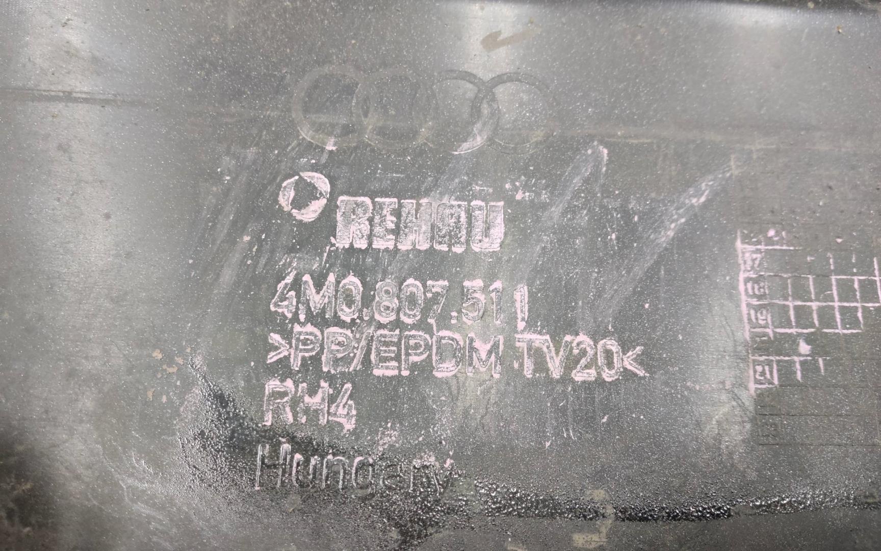 Бампер задний