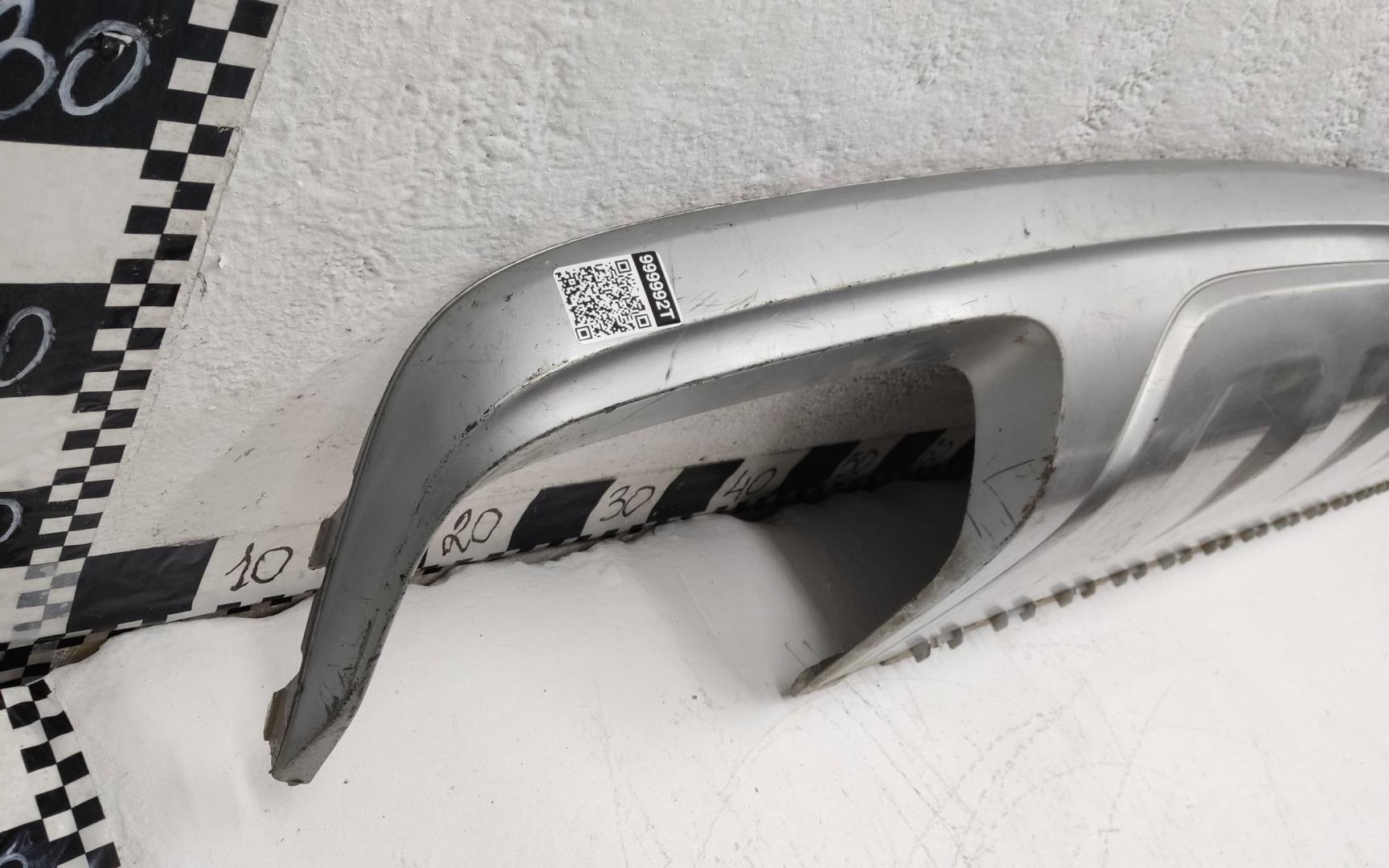 Юбка задняя