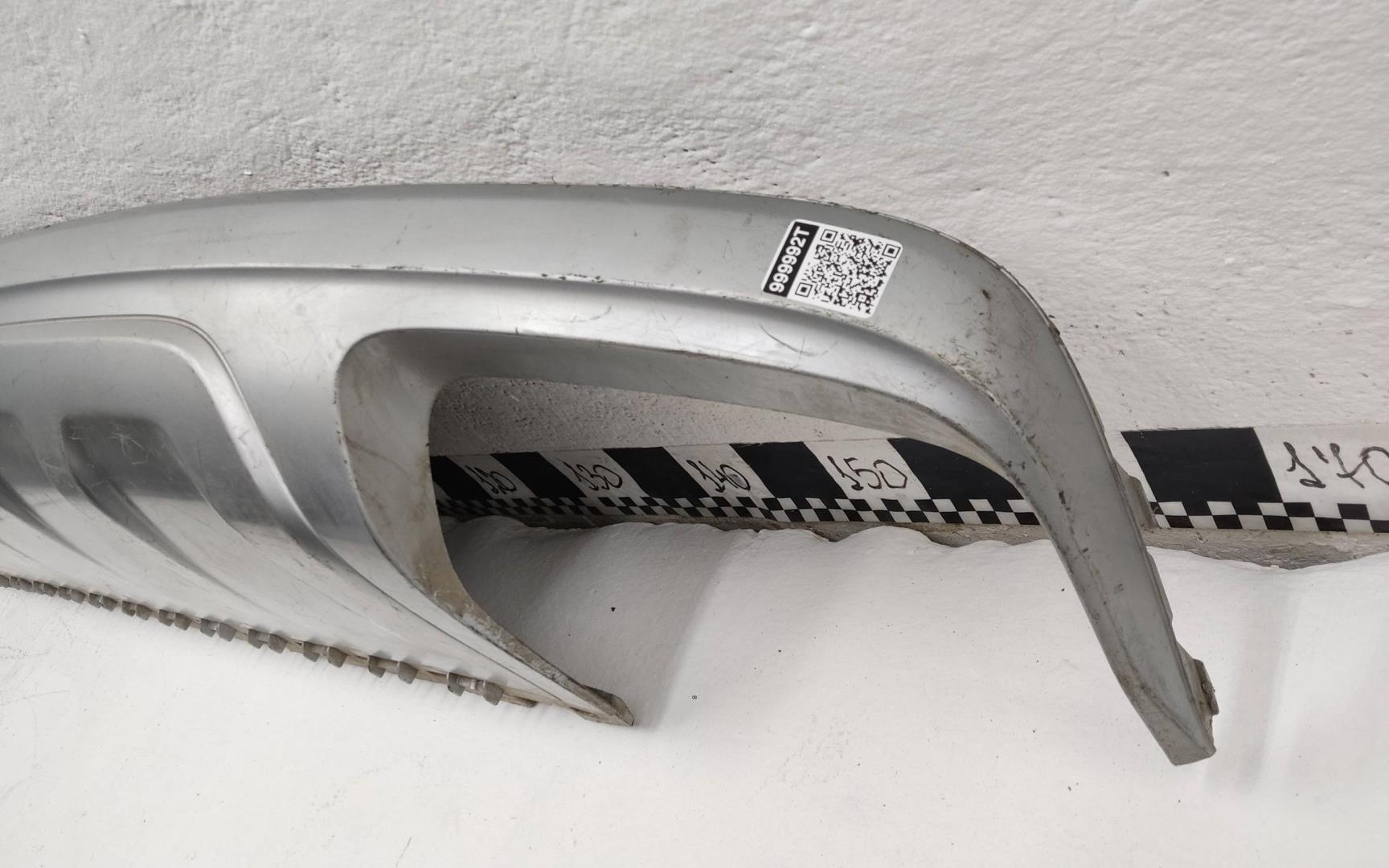 Юбка задняя