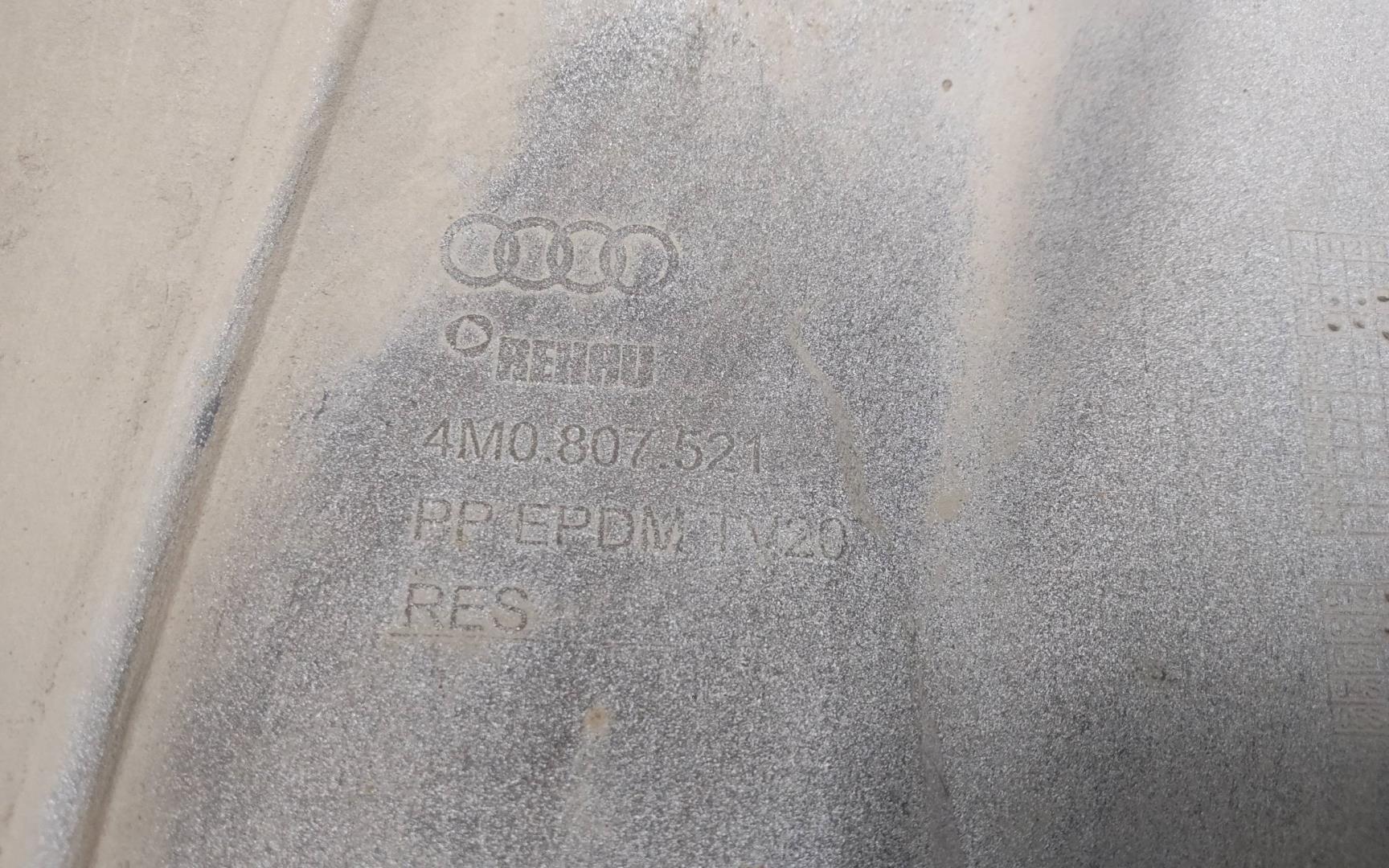 Юбка задняя