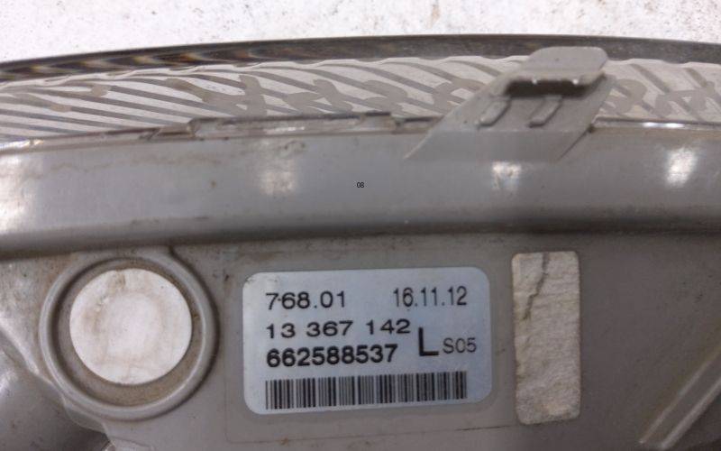 Повторитель в бампер