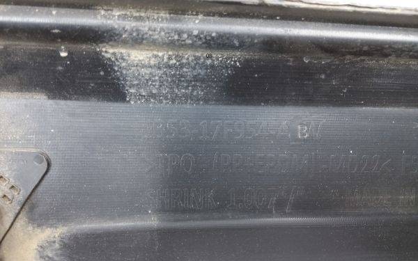 Юбка задняя