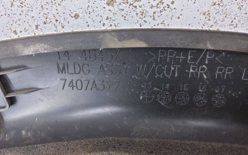 Накладка заднего бампера левая