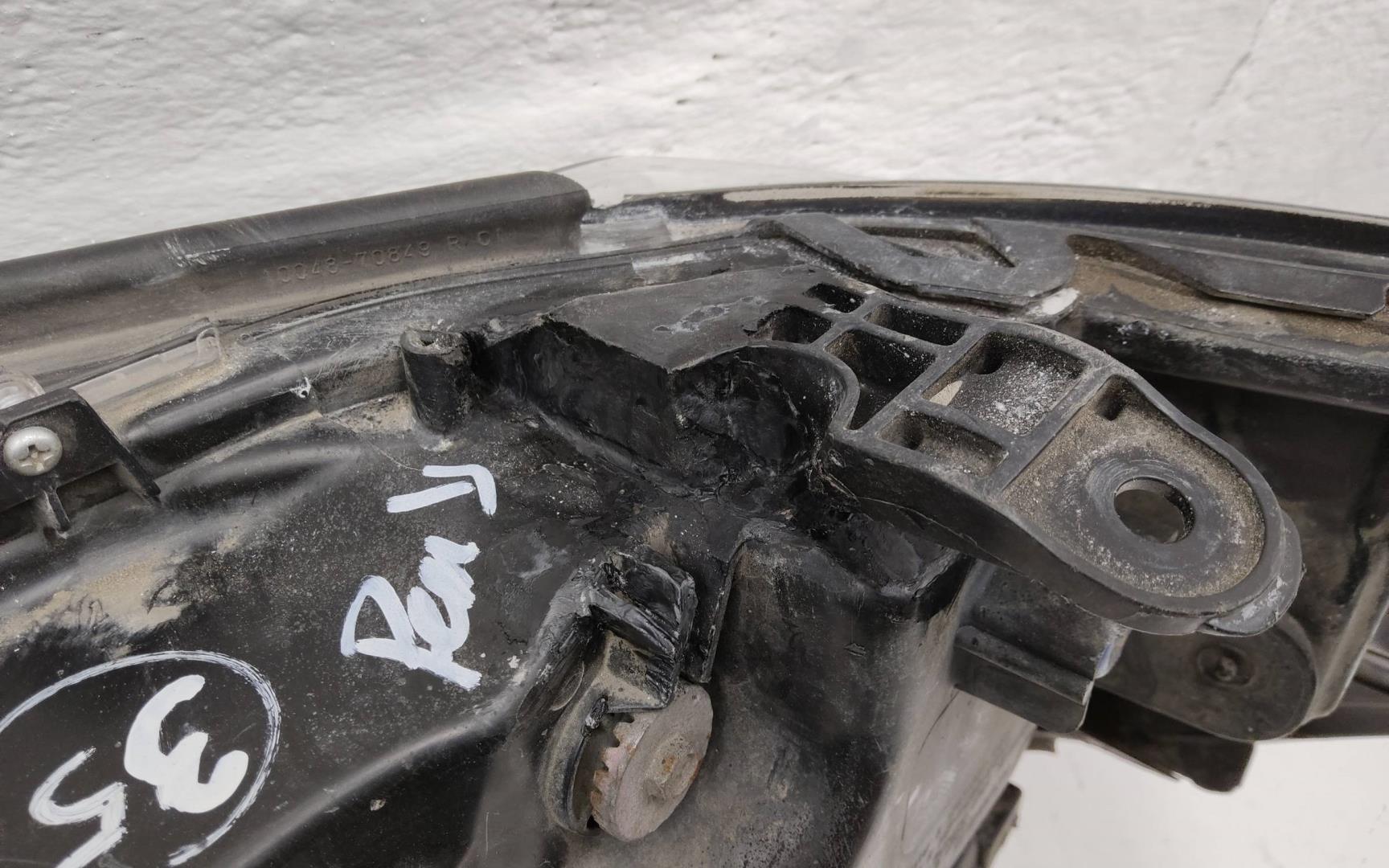 Фара правая