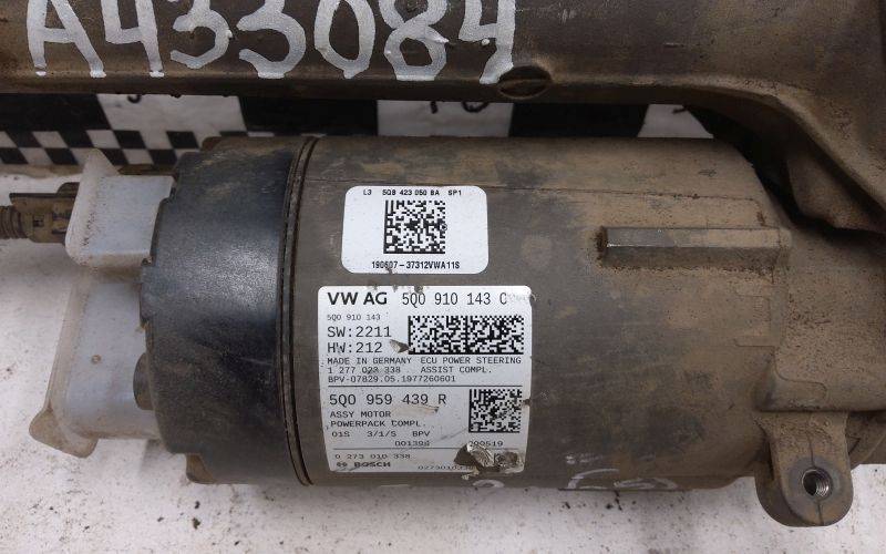 Рейка рулевая