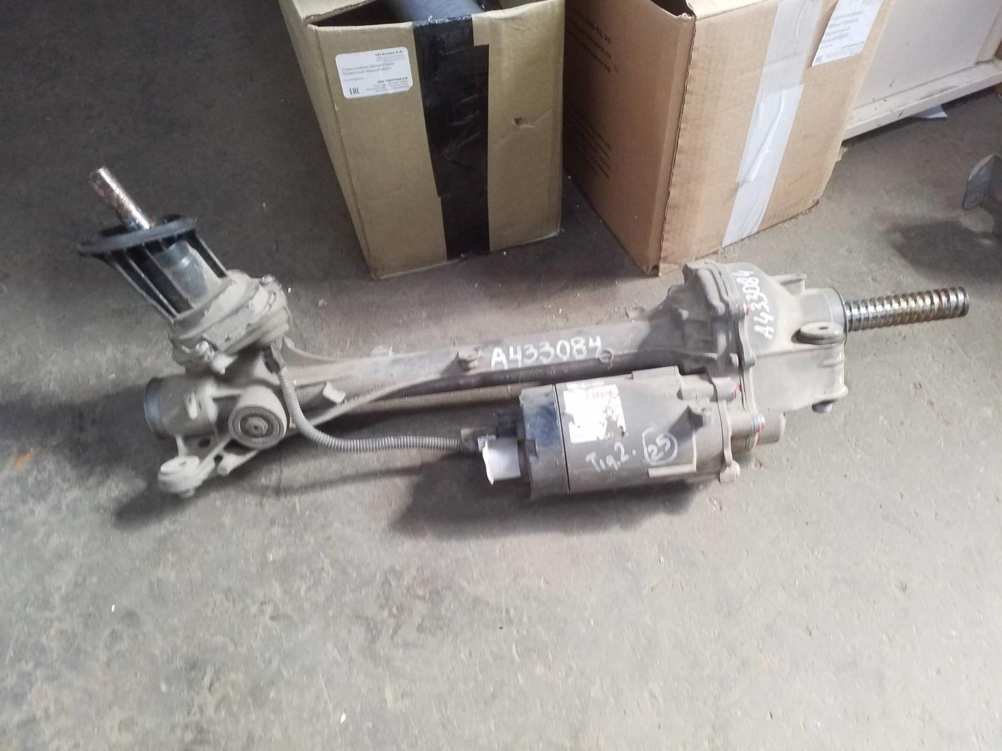 Рейка рулевая