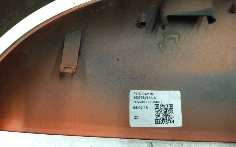 Накладка зеркала правого