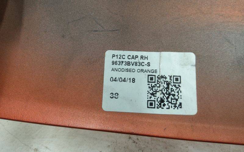 Накладка зеркала правого