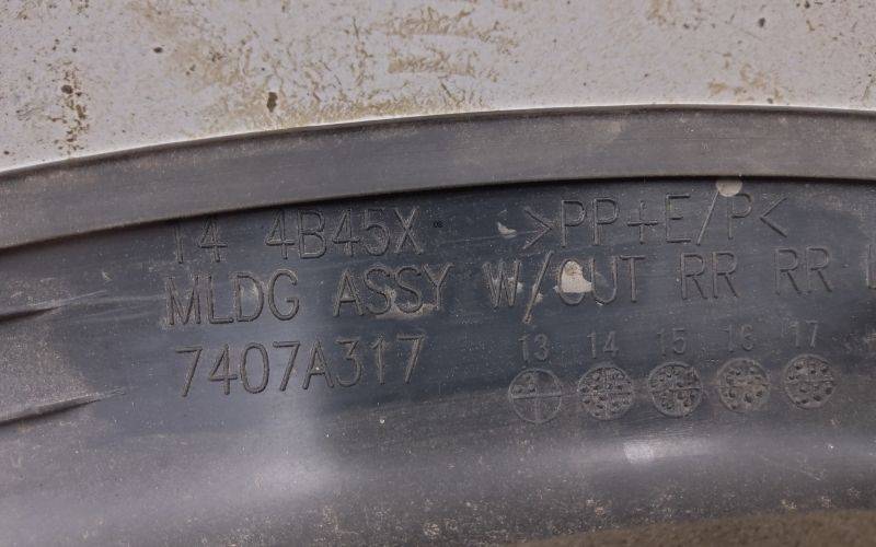 Накладка заднего бампера левая