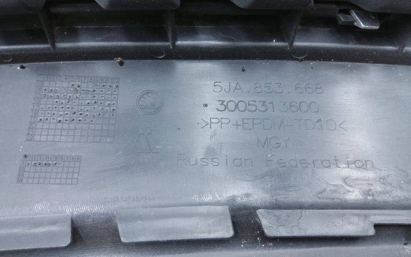 Решетка радиатора