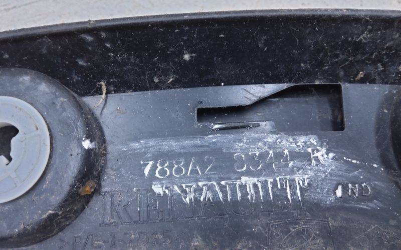 Накладка заднего крыла правого