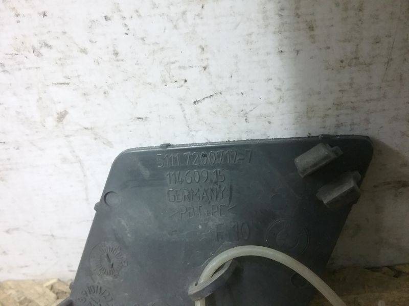 Заглушка буксировочного крюка