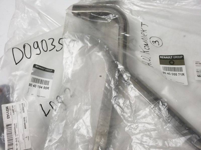 Петля крышки багажника