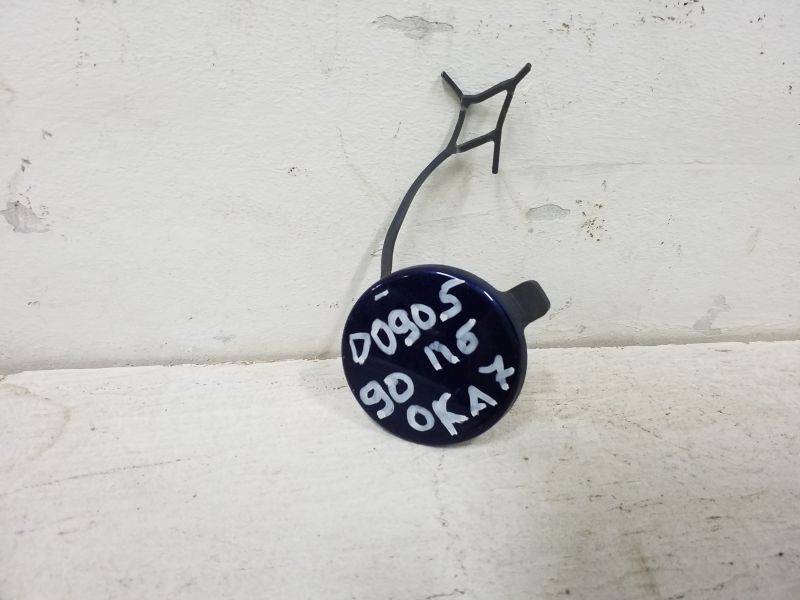 Заглушка буксировочного крюка