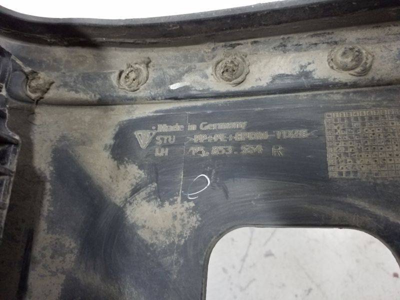 Накладка на порог (наружная)