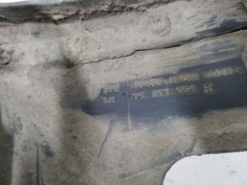 Накладка на порог (наружная)