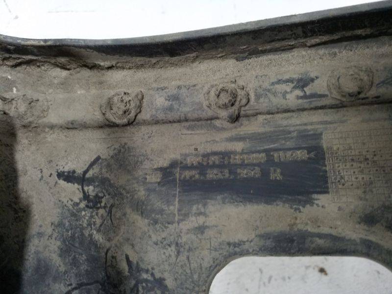 Накладка на порог (наружная)