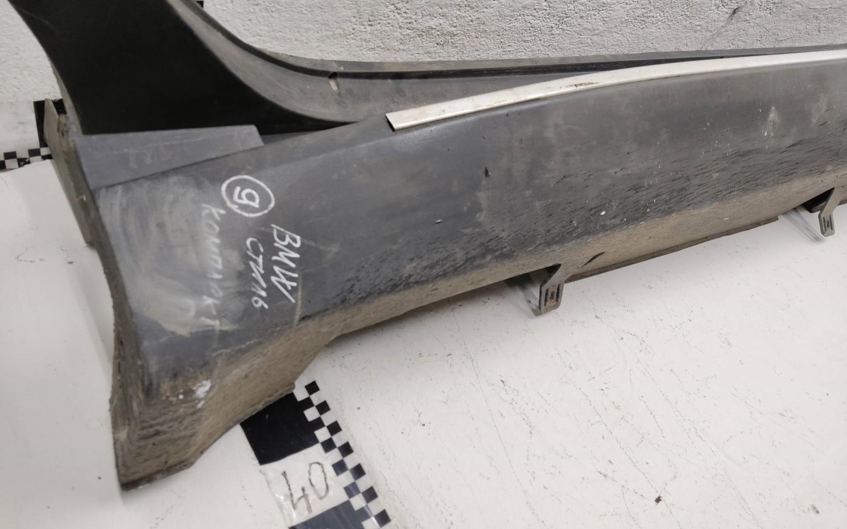 AP-0012544895 AP-0012544895