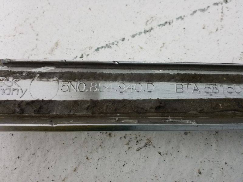 Накладка двери передней правой