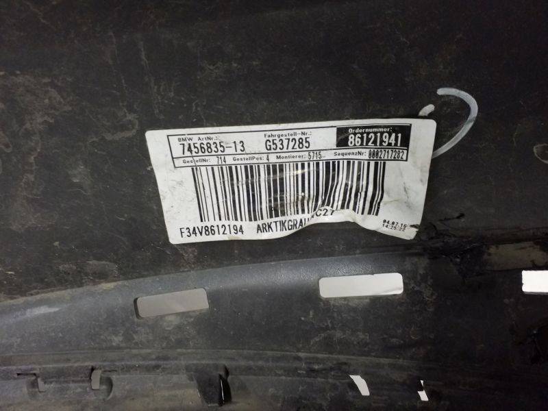 Бампер передний