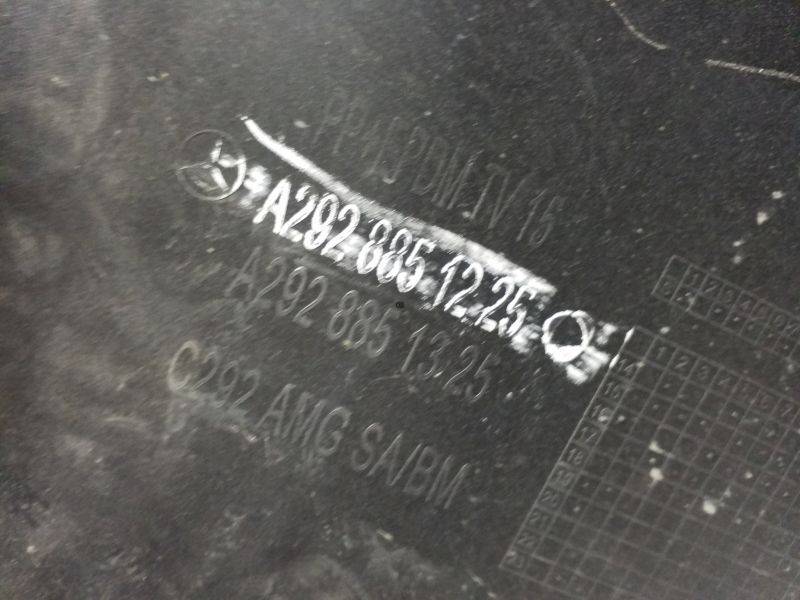 Бампер задний