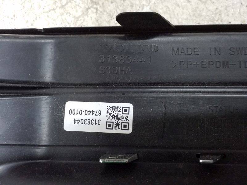 Накладка переднего бампера левая